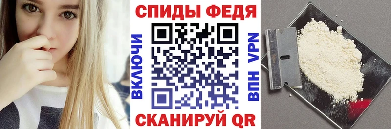АМФ VHQ мориарти Telegram Владивосток
