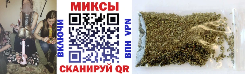 что такое наркотик  ОМГ ОМГ зеркало  Бутират вода  Владивосток 