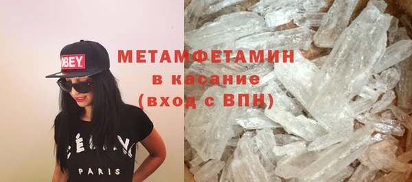 амф Алексеевка