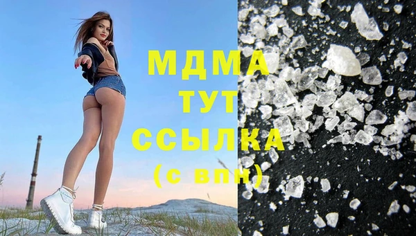 амф Алексеевка