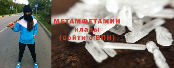 кокаин Алзамай