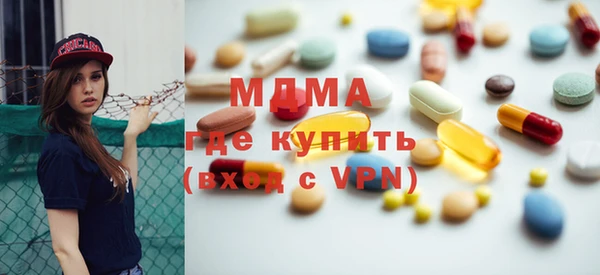 мефедрон VHQ Алексин