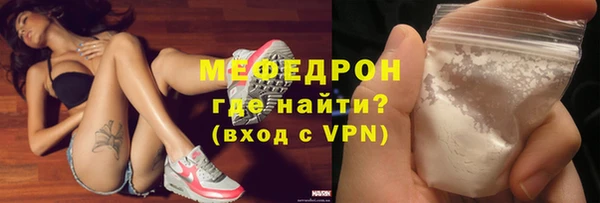 амф Алексеевка