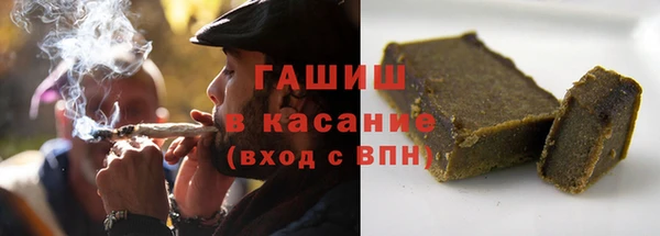 мефедрон VHQ Алексин
