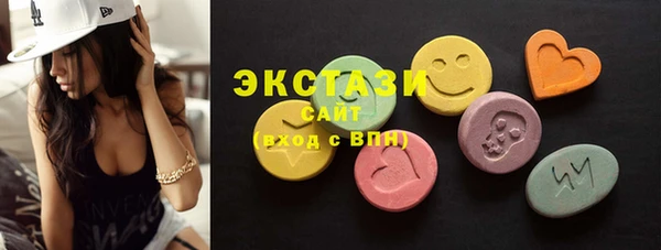 мефедрон VHQ Алексин