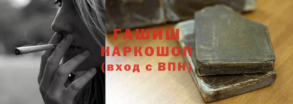 кокаин Алзамай