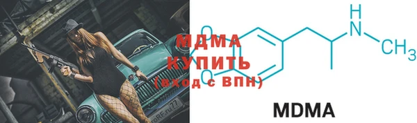 кокаин Алзамай