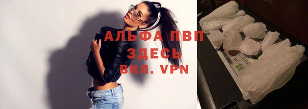 амф Алексеевка