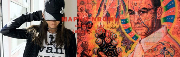 мефедрон VHQ Алексин