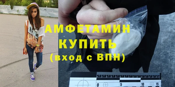 амф Алексеевка