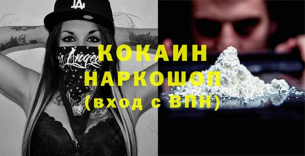 каннабис Остров
