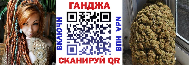 МАРИХУАНА MAZAR  Владивосток 